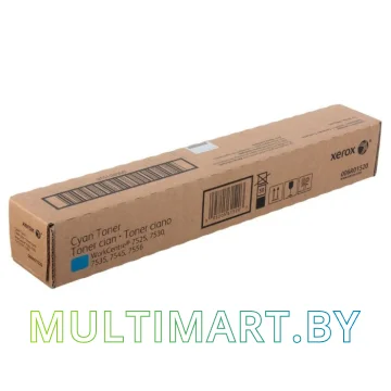 Картридж Xerox 006R01520